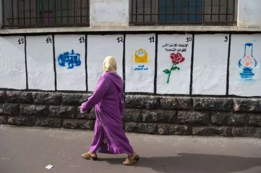 الداخلية تدعو غير المسجلين إلى الالتحاق باللوائح الانتخابية قبل 13 يونيو