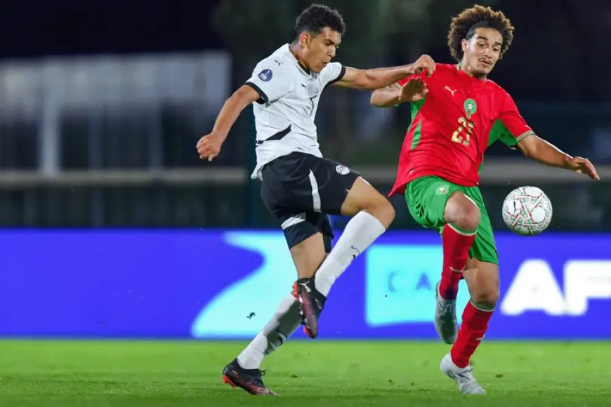 القنوات الناقلة لمباراة المغرب ومصر اليوم لتحديد المركز الثالث في كأس إفريقيا تحت 17 عاماً