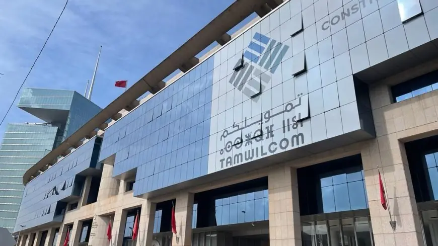 مؤسسة "تمويلكم" تطلق "جسور 2030" لتعزيز التمويل وإحداث أثر اقتصادي مستدام