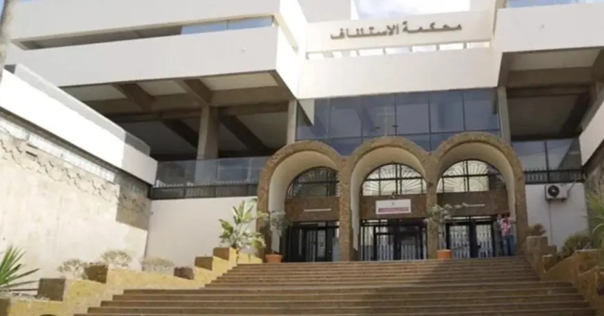 تأجيل محاكمة موقوفي احتجاجات "جيل زيد" بالدار البيضاء بسبب امتحانات البكالوريا