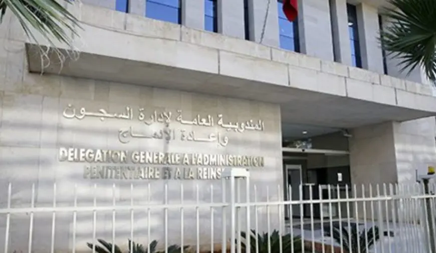 مندوبية السجون تنفي ادعاءات جريدة إلكترونية حول صفقة مواد النظافة لعام 2026