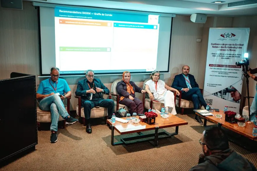 أطباء العيون بالمغرب يستنكرون انتشار أشكال المنافسة غير الشريفة التي تضر بجودة العلاج