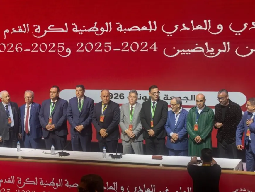 إعادة انتخاب عبد السلام بلقشور رئيسا للعصبة الاحترافية لولاية ثانية