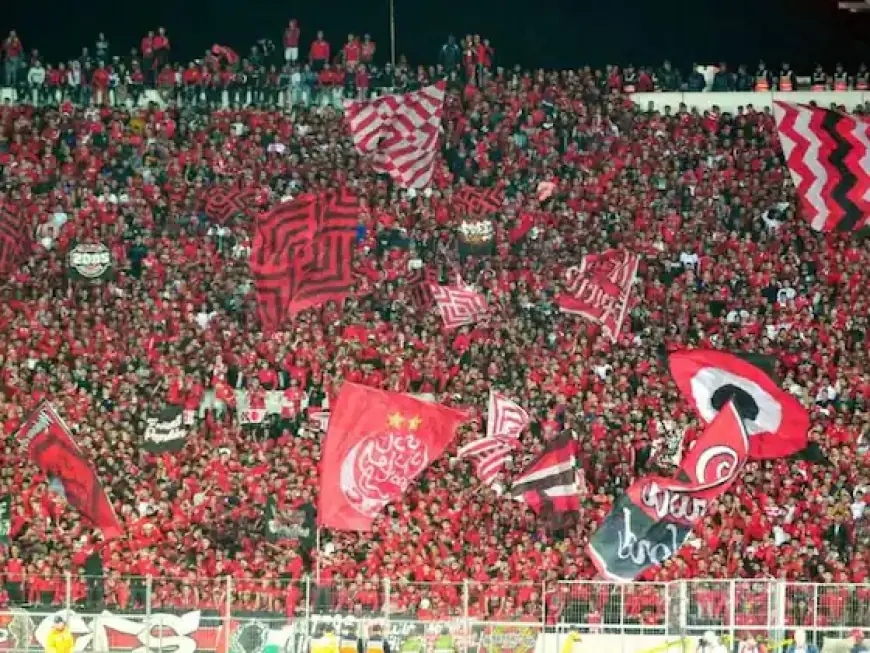 بين 60 و2000 درهم.. الوداد الرياضي يطرح تذاكر مباراته أمام أولمبيك آسفي