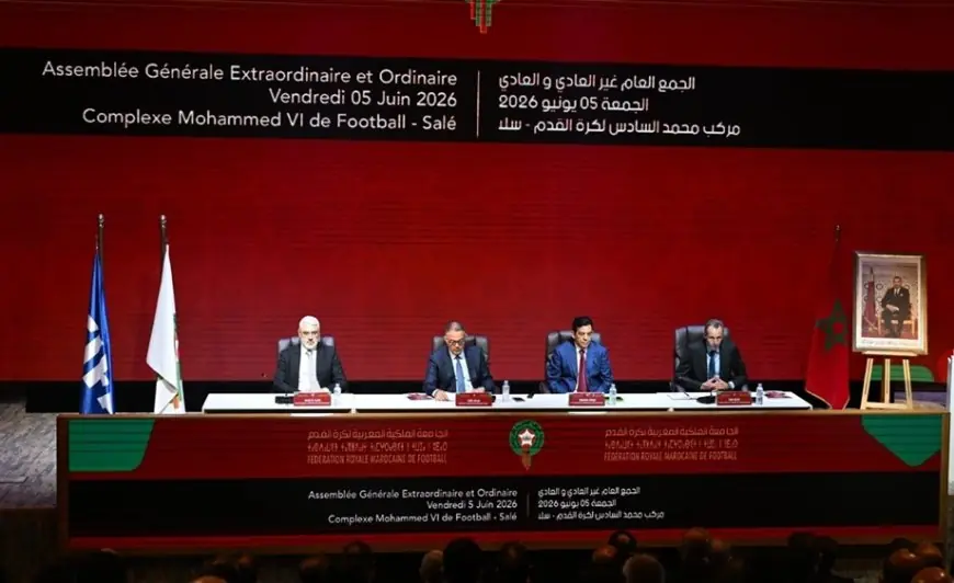 الجامعة الملكية المغربية لكرة القدم تعقد جمعيها العامين العادي وغير العادي بسلا