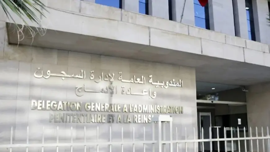 مندوبية السجون تنفي مزاعم صحف أجنبية بشأن ظروف اعتقال سجناء إسبان