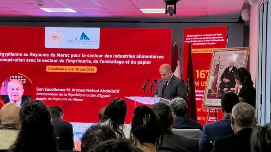 Mission économique égyptienne à Casablanca: 33 entreprises prospectent le marché marocain de l’agroalimentaire et du packaging