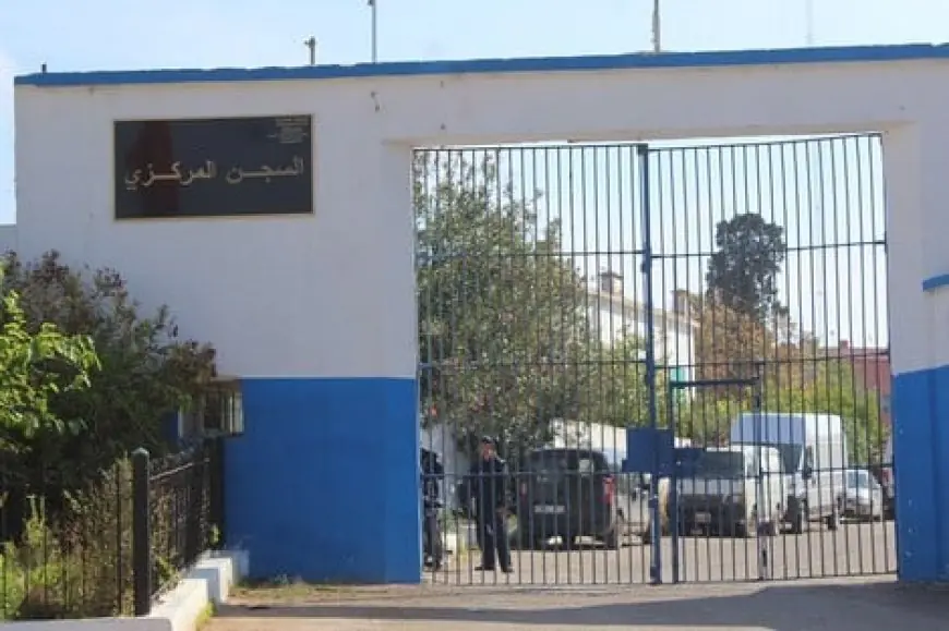 إدارة السجن المركزي بالقنيطرة توضح حقيقة إضراب معتقل عن الطعام
