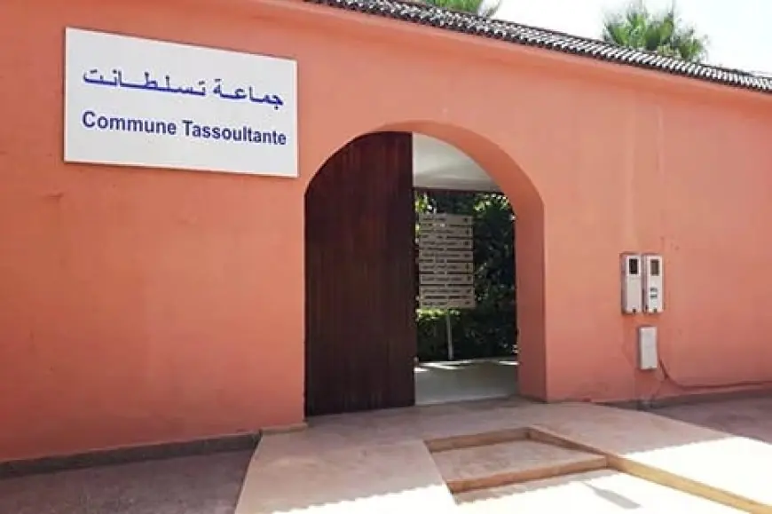جدل جديد يهز جماعة تسلطانت.. مستشارة ترفض توقيع محضر دورة ماي وتكشف “حذف” فصول مرتبطة بالطرق
