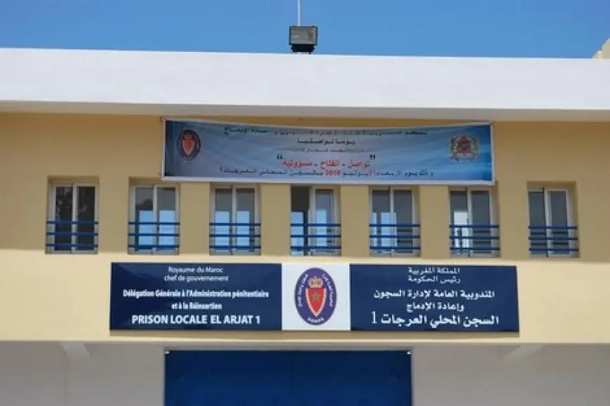 سجن "العرجات 1" ينفي ادعاءات بشأن ظروف اعتقال سجينة