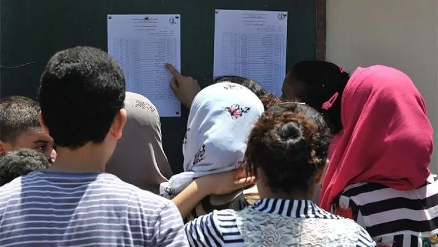 ساعات قليلة تفصل التلاميذ عن نتائج البكالوريا 2026