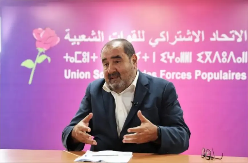 زلزال الاستقالات يهز حزب لشكر بتطوان على بعد 3 أشهر من الانتخابات