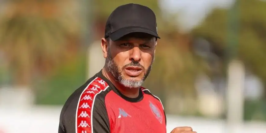 بنشريفة يستقيل من تدريب الوداد الرياضي