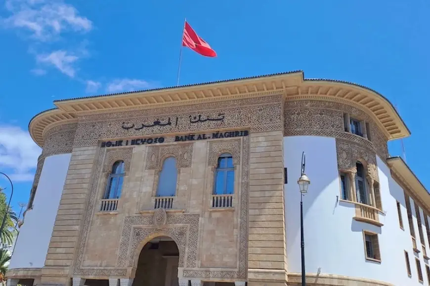 بنك المغرب يقرر الإبقاء على سعر الفائدة عند 2.25%