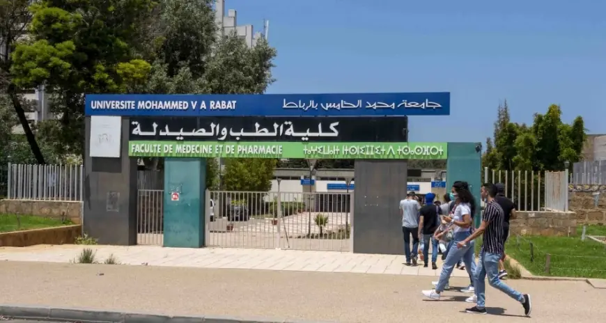 وزارة التعليم العالي تحدد عتبة الولوج لكليات الطب والصيدلة وطب الأسنان للموسم الجامعي المقبل