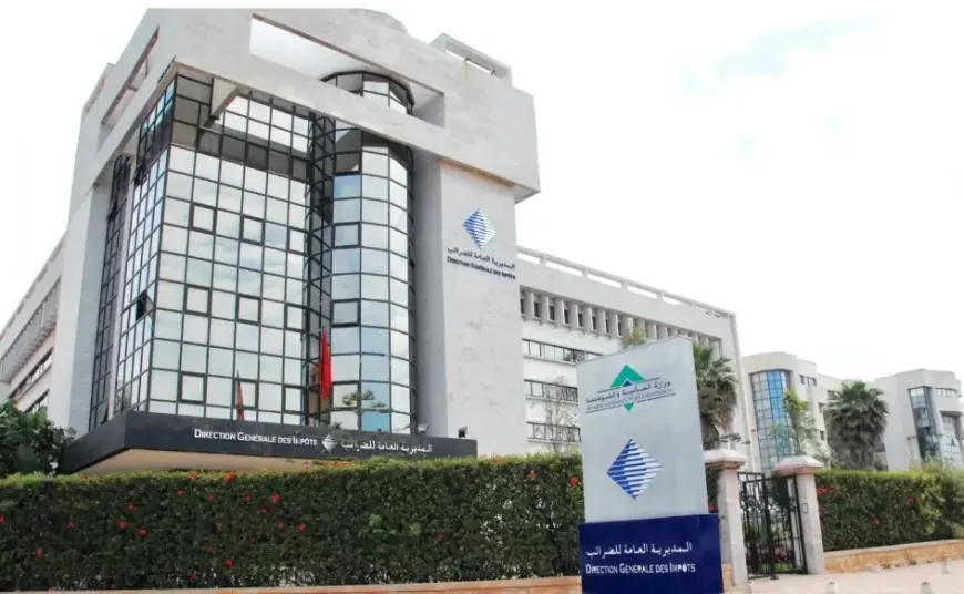 المديرية العامة للضرائب تدعو الملزمين إلى احترام آجال التصريح والأداء قبل فاتح يوليوز