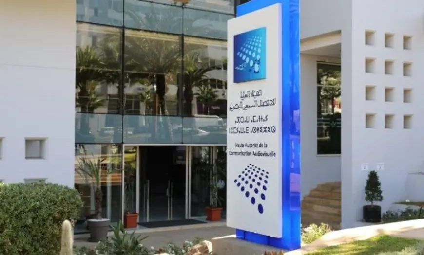 "الهاكا" تحدد قواعد وضوابط التغطية الإعلامية لانتخابات شتنبر المقبل