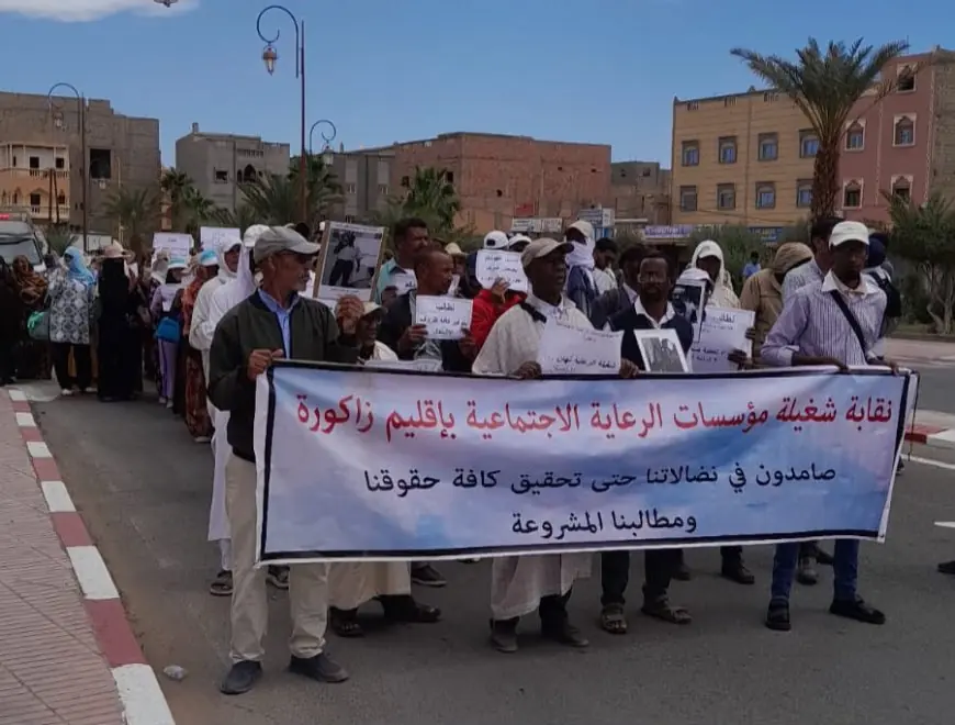 شغيلة الرعاية الاجتماعية بزاكورة تصعّد احتجاجها بسبب تأخر الأجور