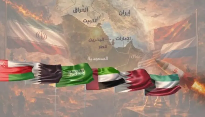 محادثات مصالحة مرتقبة بين دول الخليج وإيران في السعودية