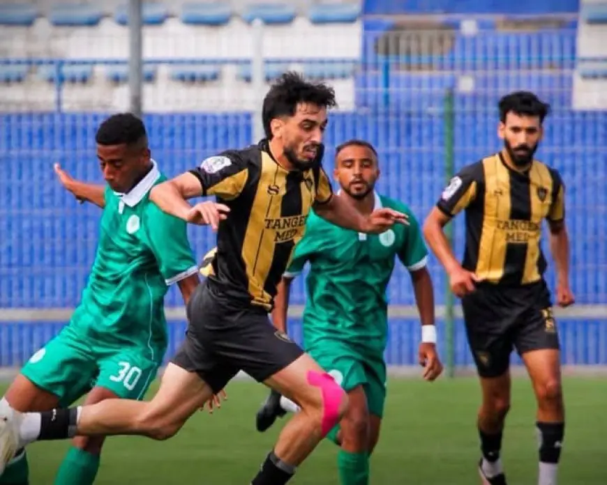 المغرب التطواني يرافق وداد تمارة إلى القسم الأول