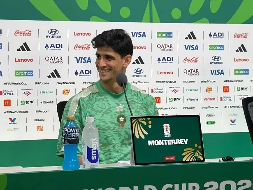 بونو: المنتخب المغربي يركز على مواجهة هولندا ودعم الجماهير يمنحنا حافزا إضافيا