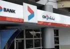Économie verte : CIH Bank sécurise 55 millions d'euros avec l'appui de la BERD