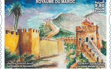 Barid Al-Maghrib et la Chine célèbrent dix ans de partenariat stratégique à travers une émission philatélique commémorative