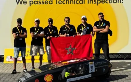 الجامعة الدولية بأكادير تحقق إنجازا مغربيا جديدا في ماراثون شل البيئي ببولندا