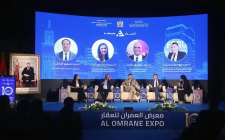 Al Omrane Expo 2025 : La 10e édition s’ouvre à Casablanca autour du soutien au logement