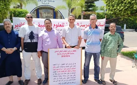 أساتذة يحتجون أمام رئاسة جامعة ابن زهر ومطالب لميداوي لجبر الضرر