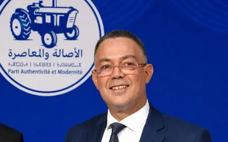 خاص..دورة المجلس الوطني تحسم التحاق فوزي لقجع بالبام