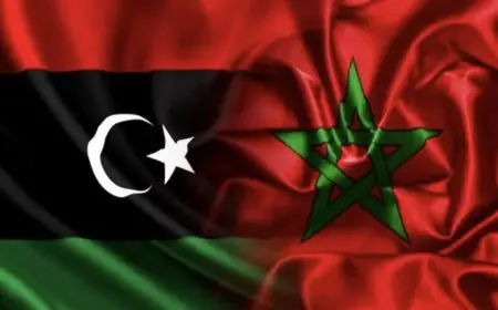 ليبيا تدين المخططات الإرهابية التي استهدفت المغرب وتؤكد دعمها له في مكافحة التطرف