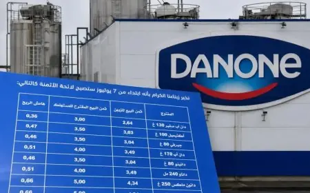 نشطاء مغاربة يطلقون ”حملة مقاطعة” تستهدف ”سنطرال دانون” بسبب ارتفاع أسعار منتجاتها