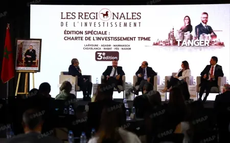 Tanger clôture la 3e édition des "Régionales de l'investissement" du Groupe BCP avec plus de 10 milliards de dirhams de projets identifiés