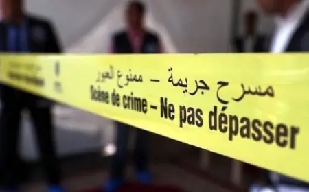وفاة سبعينية على يد ابنها بإقليم الجديدة
