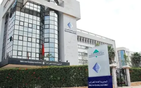 المديرية العامة للضرائب تصدر دليل 2026 للتشجيعات الضريبية بقطاع النقل