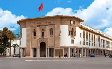 Stabilité financière au Maroc : le CCSRS salue la résilience du système et révise à la hausse les prévisions de croissance