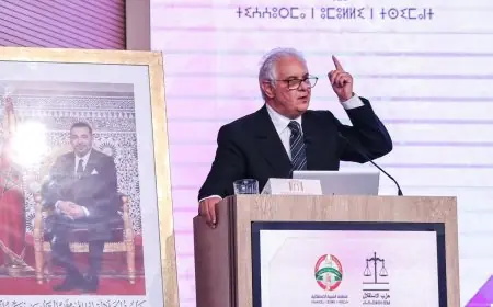 نزار بركة يترأس أشغال المؤتمر العام الـ14 لمنظمة الشبيبة الاستقلالية بسلا
