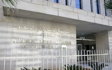 مندوبية السجون توضح ملابسات إضراب معتقل متورط في أحداث ”أكديم إزيك” عن الطعام