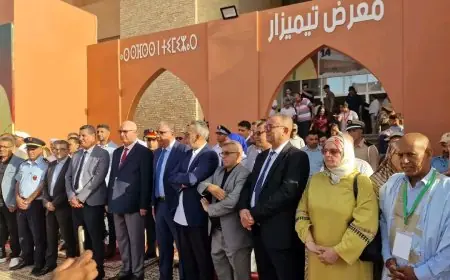 انطلاق الدورة الـ14 لمهرجان تيميزار للفضة بتيزنيت