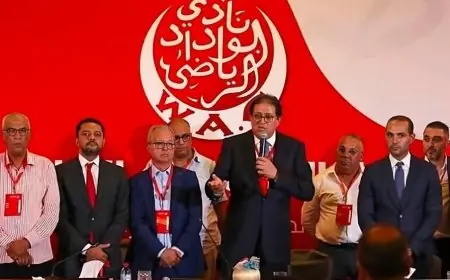 الوداد الرياضي يمنح مهلة إضافية لتصحيح اختلالات لوائح الترشح لرئاسة النادي