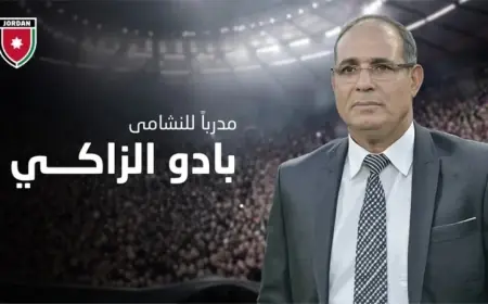الاتحاد الأردني لكرة القدم يعين المغربي بادو الزاكي مدربا لمنتخب "النشامى"
