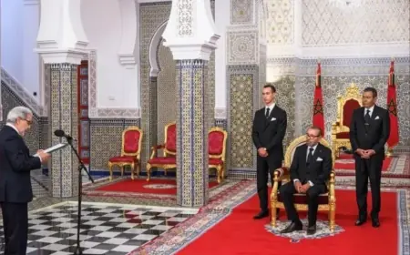 SM le Roi Mohammed VI reçoit le Wali de Bank Al-Maghrib et prend connaissance du rapport annuel 2025