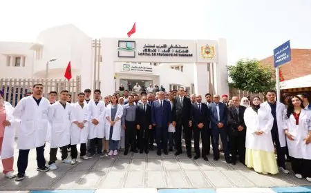 Essaouira : Mise en service de l’hôpital de proximité de Tamanar et lancement de grands projets pour renforcer l’offre de santé
