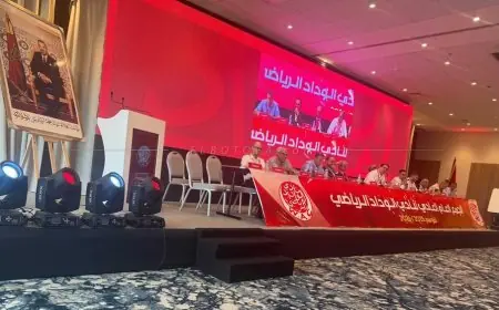 منخرطو الوداد يرفضون المصادقة على التقرير المالي ويطالبون بافتحاصه ومحاسبة المكتب المديري