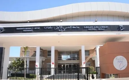 جامعة الحسن الأول توضح موقفها من الاستفسارات والتدبير المالي وتنسيق مسلك الفرنسية