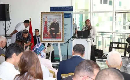 وزارة الصحة تطلق ورشا وطنيا لتوحيد معايير الاستقبال بالمستشفيات