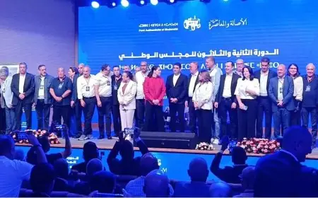 PAM : le parti boucle sa carte d’investitures et mise sur des ministres et des cadres dans toutes les régions