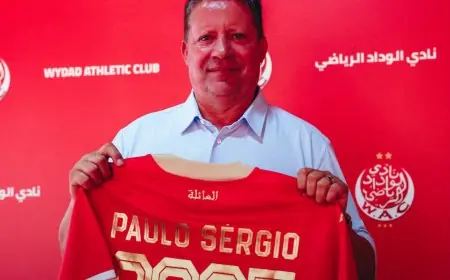 رسميا.. الوداد الرياضي يعلن تعاقده مع المدرب البرتغالي باولو سيرجيو
