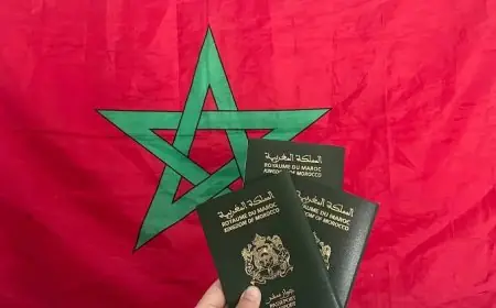 البيرو تعفي المغاربة الحاصلين على تأشيرة شنغن أو أمريكا من تأشيرة الدخول السياحية